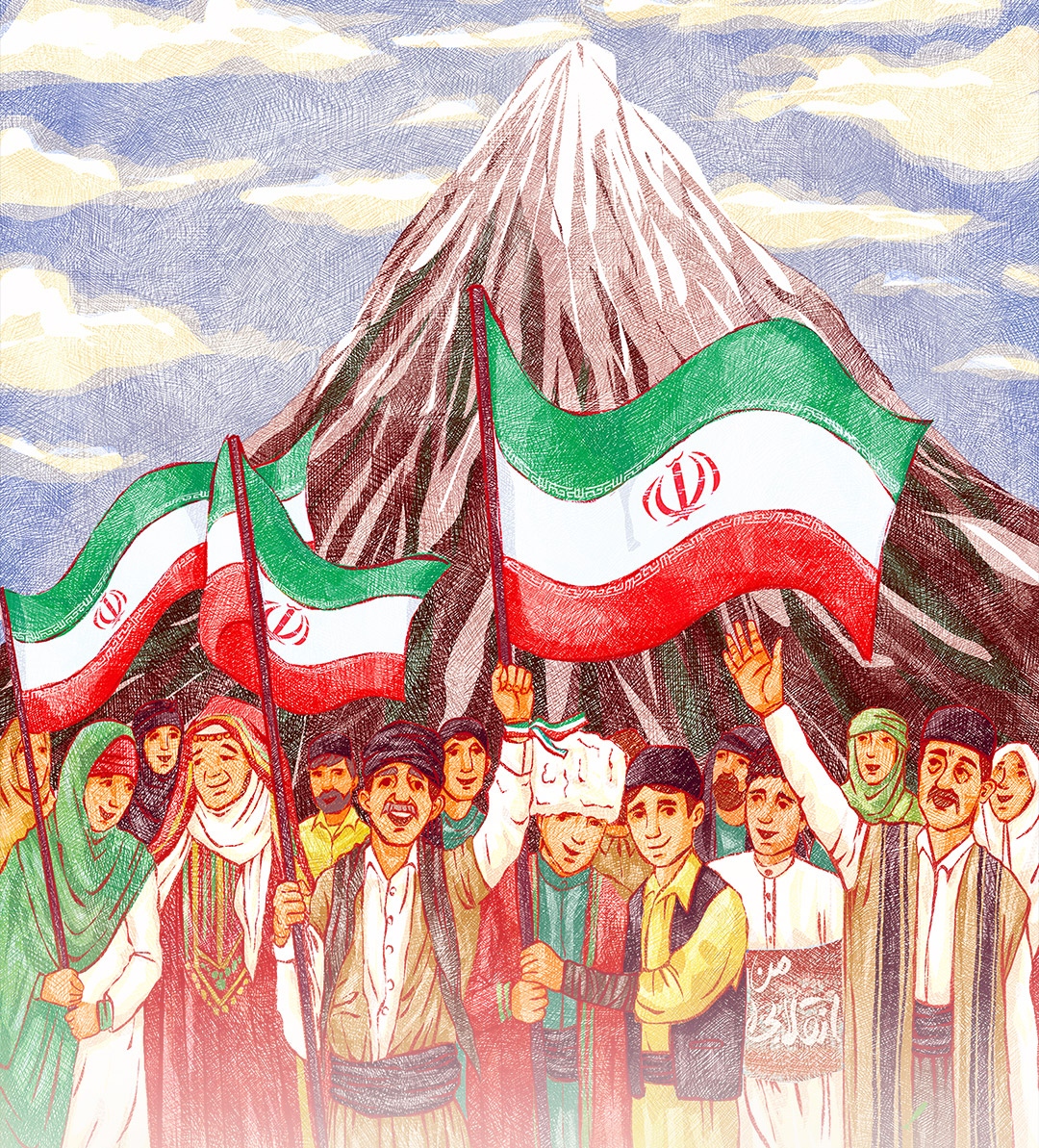 سالروز پیروزی انقلاب اسلامی ۲۲ بهمن مبارک باد 